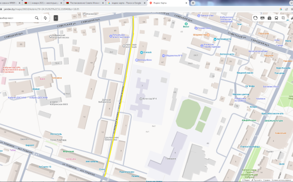 ПЕРЕЧЕНЬ ОБЪЕКТОВ ремонта улично-дорожной сети наслененных пунктов по Брестской области (г.Кобрину) на 2026 год